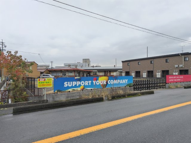 ５４９５７　岐阜市中鶉土地の外観