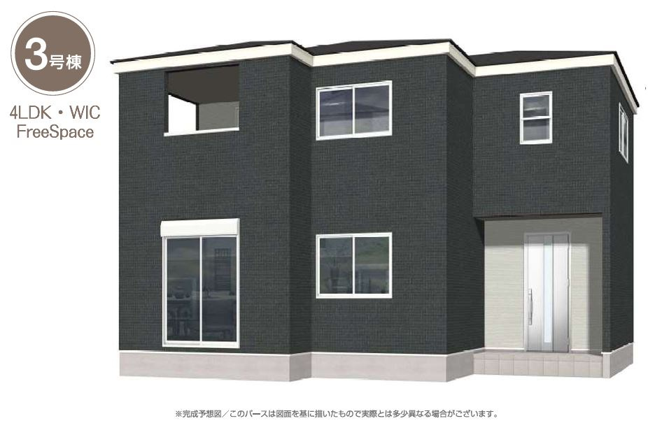 高崎市岩鼻町第３（全5棟）3号棟の外観パース|3号棟