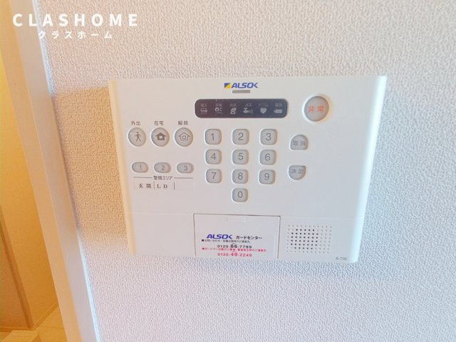 パストラーレ富士松　　刈谷市の賃貸ならクラスホーム刈谷店のセキュリティ|イメージ画像になります