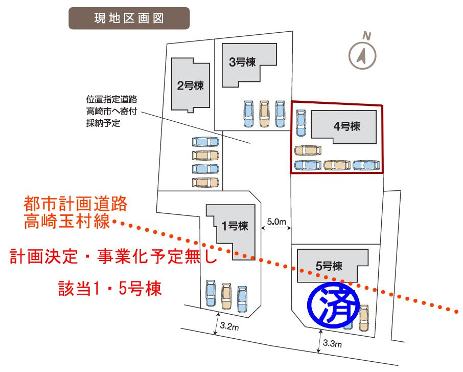 高崎市岩鼻町第３（全5棟）4号棟の地図