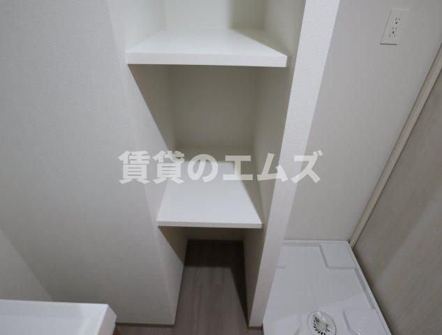 【収納】 | アルティザ大橋駅前