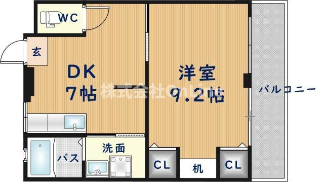 【間取り】 | サンハイツ