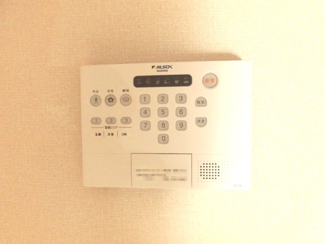 合志市須屋のアパートの設備