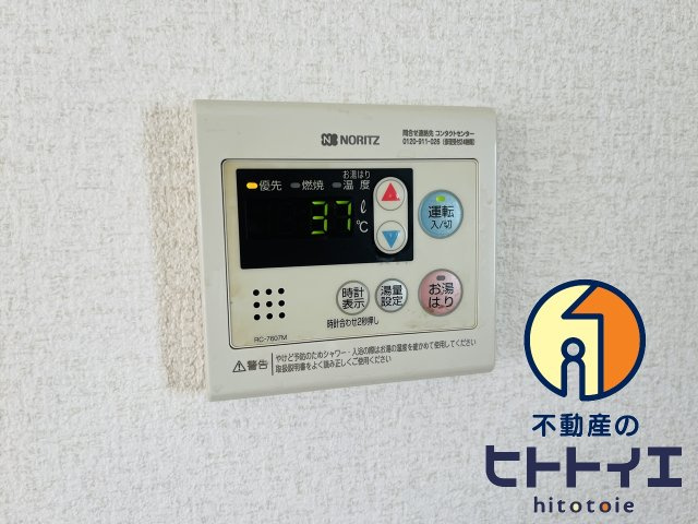 ベルメゾン・モリタの設備