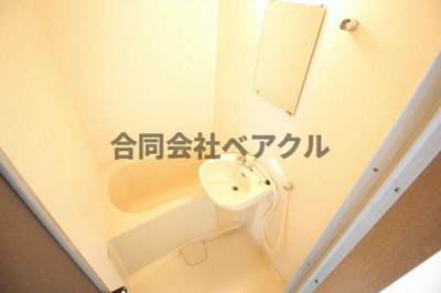 【浴室】 | ジュネス東條 | 日々の疲れを癒すお風呂付です