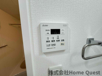 【浴室】 | CASA　MITO