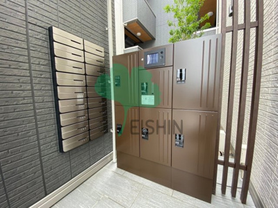 【その他共用部分】 | ルミナス空港東