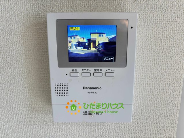 加須市南篠崎2丁目　中古一戸建て　のセキュリティ