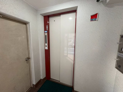 【その他】 | スガノビル