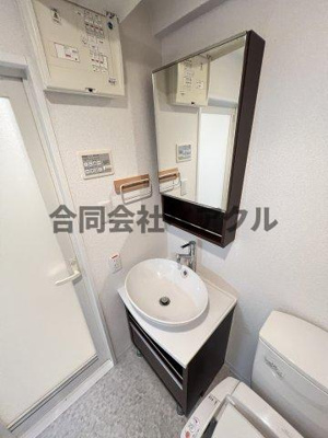 【独立洗面台】 | プレサンスNEO京都烏丸 | 独立洗面台です