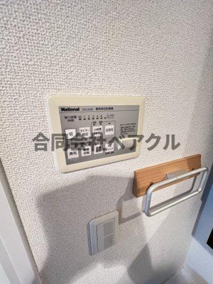 【設備】 | プレサンスNEO京都烏丸