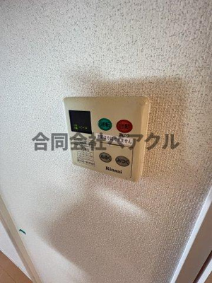 【設備】 | プレサンスNEO京都烏丸