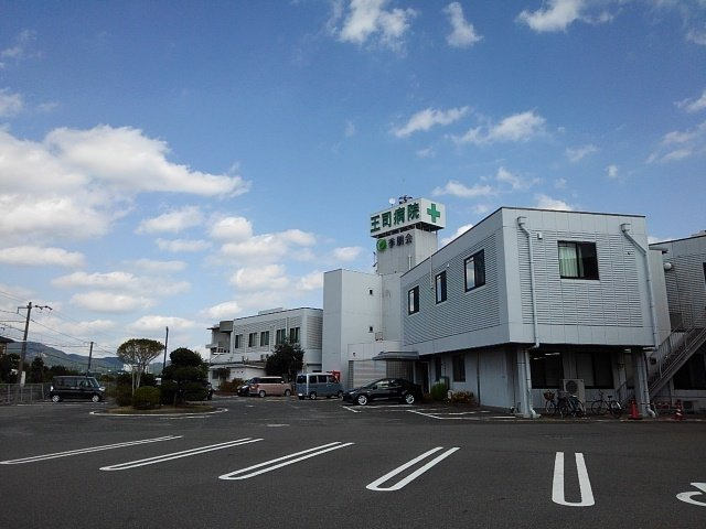 タートルビレッジⅢの周辺|王司病院まで1600m