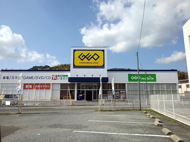 タートルビレッジⅢの周辺|ゲオまで500m