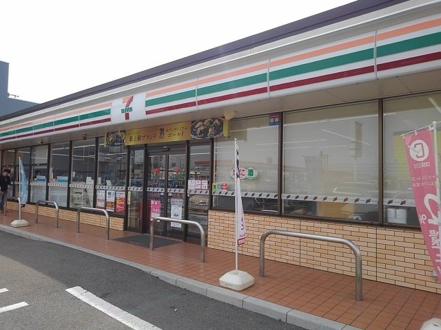 ヴァルム長府の周辺|セブンイレブンまで250m