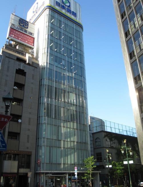 第一御幸ビルの外観