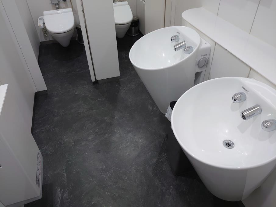 第一御幸ビルのトイレ