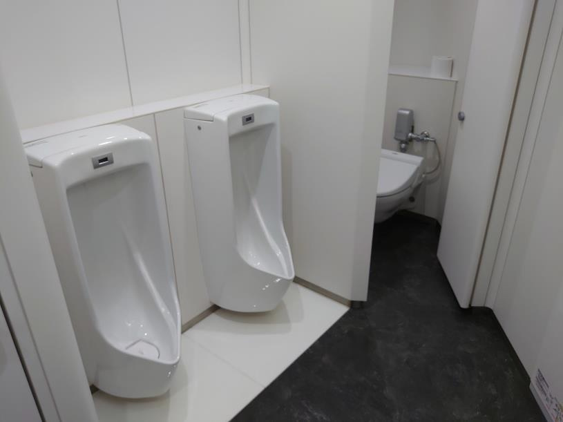 第一御幸ビルのトイレ