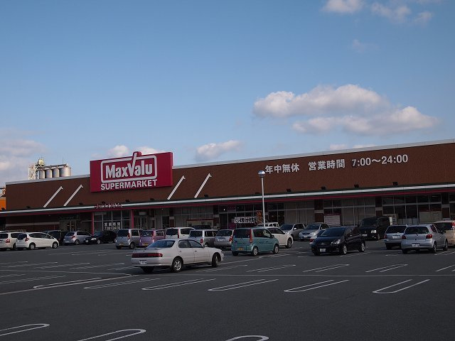 アンプルールの周辺|マックスバリュまで5200m