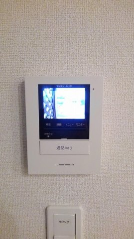 アンプルールのセキュリティ