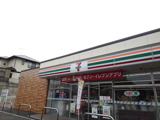 サンリットスクエアの周辺|セブンイレブンまで150m