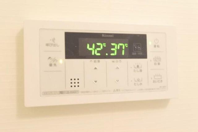 ＫＡ－ＺＵの設備|追炊き機能付給湯器