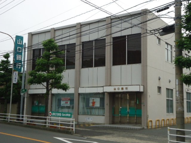 ＫＡ－ＺＵの周辺|山口銀行小月支店まで1,187ｍ