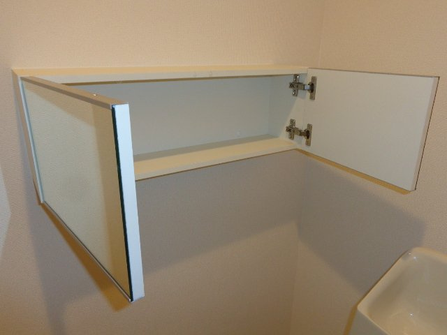 クローバーツインズのトイレ|トイレ収納