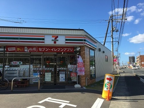 サンコートの周辺|セブンイレブンまで850m