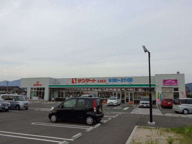 サンフォレスティ前泉の周辺|サンマート菊川店（スーパー）まで360ｍ