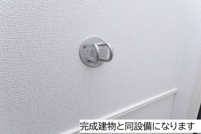グランテリアⅡのその他