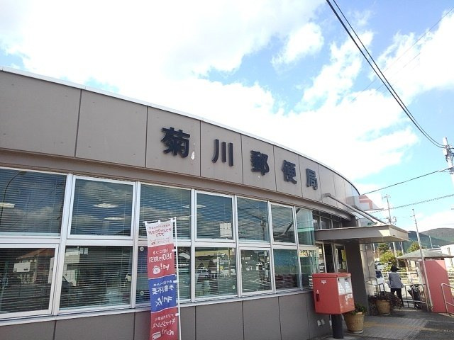 リーオ・ピーノの周辺|菊川郵便局まで1200m