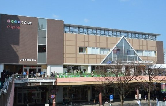 青龍シャトーの周辺|下関駅まで1200m