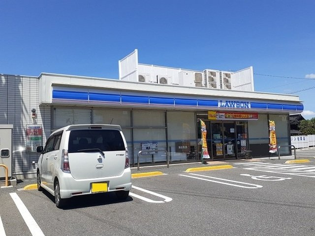 ピンズⅠの周辺|ローソンまで350m