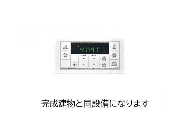 ピンズⅠのその他
