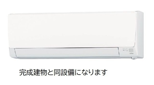 ピンズⅠのその他