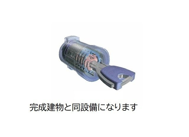 ピンズⅠのその他