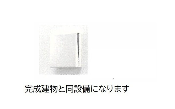 ピンズⅠのその他