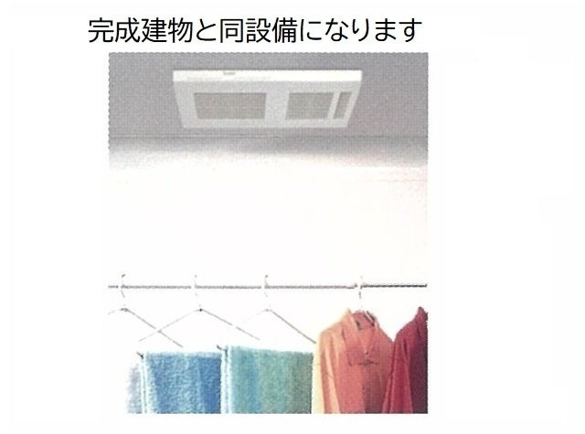 ピンズⅡのその他