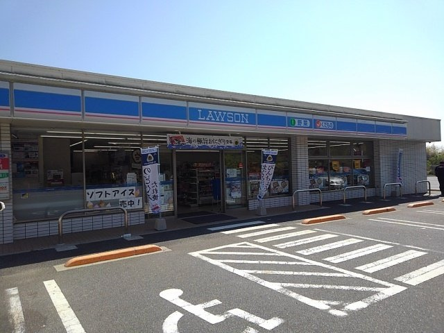 ジョイ・アクアマリンおおきＡの周辺|ローソンまで1100m