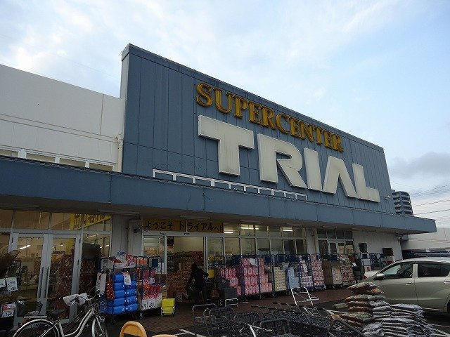 カーサ・ソレアードⅡ番館の周辺|トライアルまで2700m