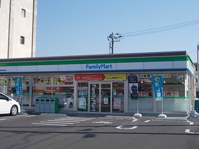 サンリット・バーミィ　Ⅱの周辺|ファミリーマートまで1100m