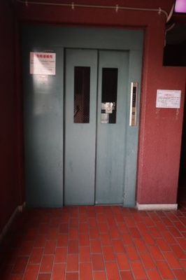 【設備】 | ＹＫハイツ宮の上 | エレベーター