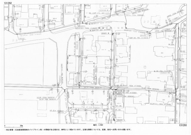 新潟県見附市熱田町313-1他10筆　土地建物（未登記物件有）※商談中の地図