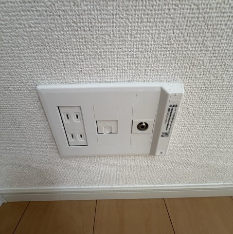 メゾン・ド・マリンⅠのその他