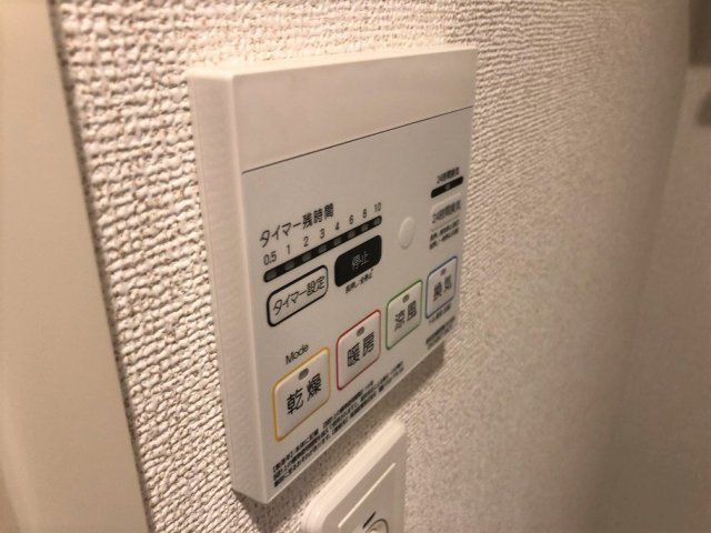 【設備】 | スプリングアイ