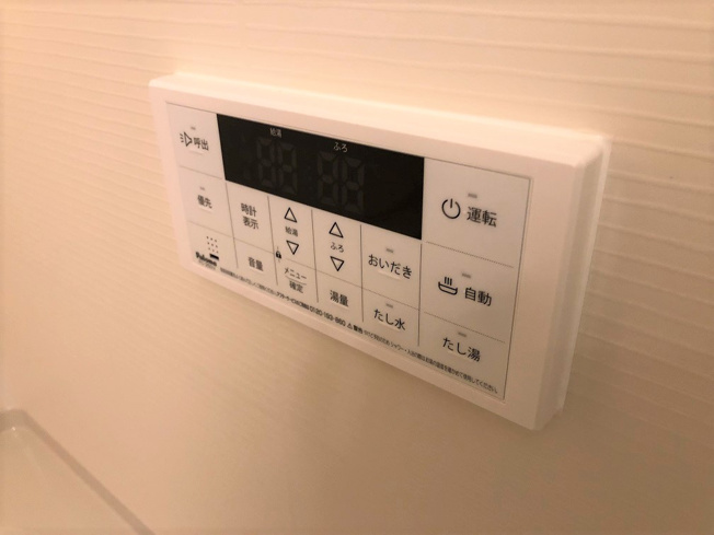 【設備】 | スプリングアイ