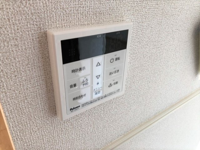 【設備】 | スプリングアイ