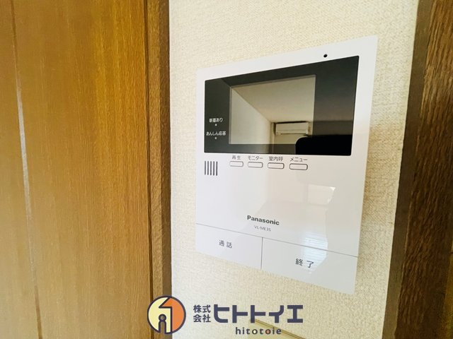 シティコーポ八女のセキュリティ