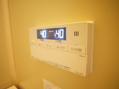 【設備】 | コーポ大津和